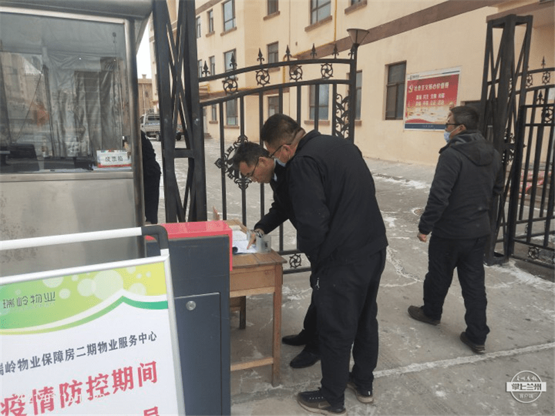 全国最新疫墙下的心灵平静之旅