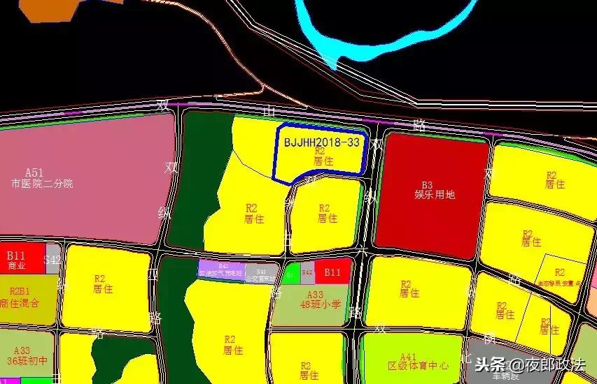 道路货物运输 第264页